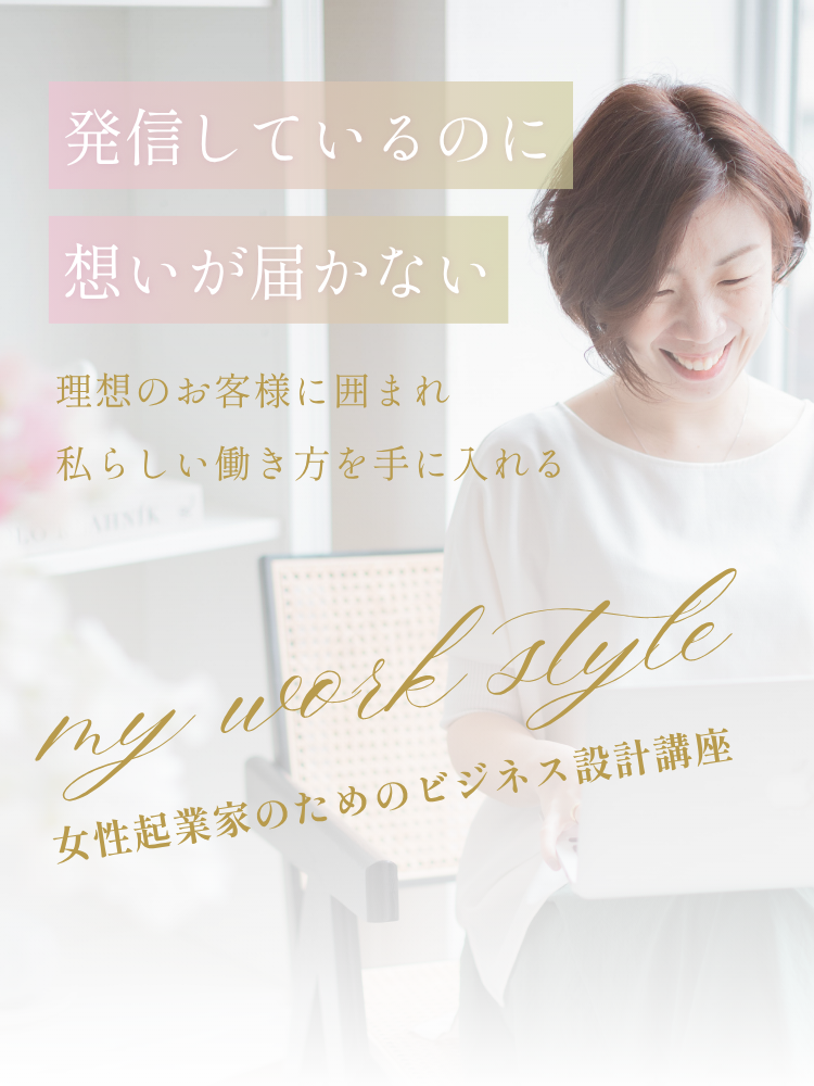 有田絵梨
