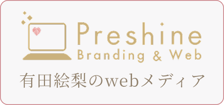 Eri Arita 公式サイト