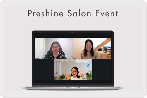 会員様主催イベント、サークル活動