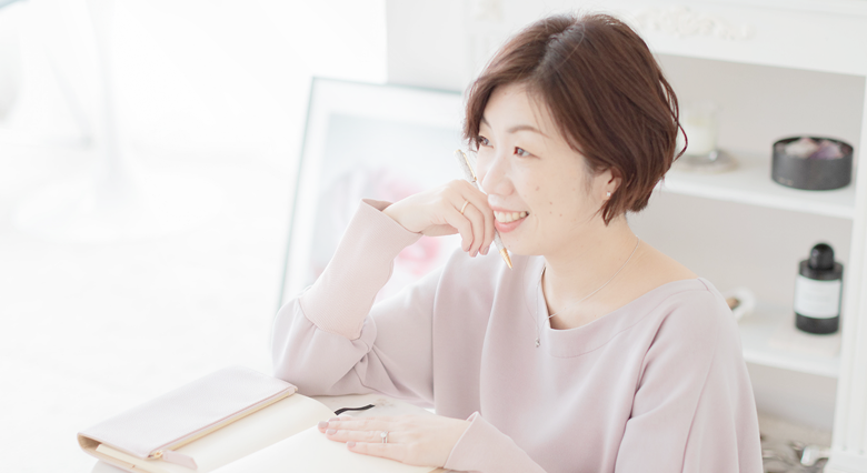 メッセージイメージ