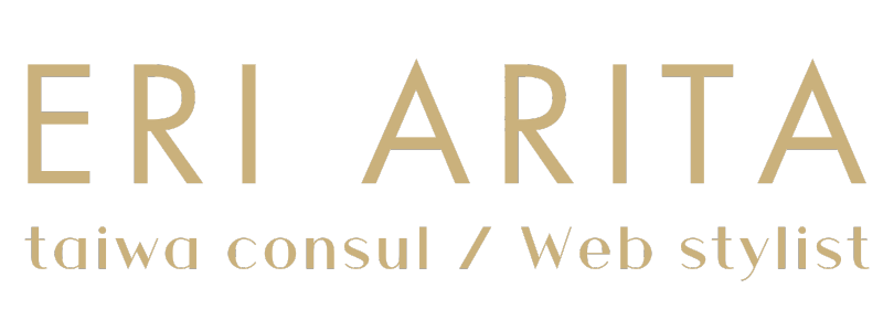 主婦ママ・女性起業家の働き方と対話のメディア｜有田絵梨（Preshine）